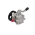 Насос ГПК новий MITSUBISHI Montero 1999-2009,MITSUBISHI Pajero Sport 1998-2006 MSG MT028 (фото 4)