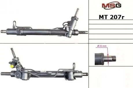 Рульова рейка з ГУР відновлена Peugeot 4007 07-12, Mitsubishi Lancer X 07-, Citroen C-Crosser 07-12 MSG MT207R
