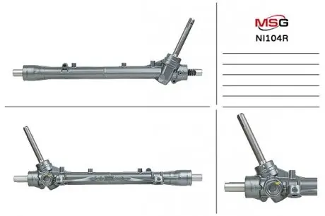 Рульова рейка без ГУР відновлена Nissan Micra 03-10, Nissan Note 05-12 MSG NI104R