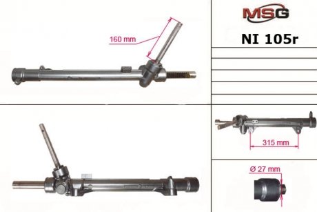 Рулевая рейка без ГУР восстановленная NISSAN QASHQAI (J10, JJ10E) 07-;NISSAN X-TRAIL (T31) 07-1 MSG NI105R