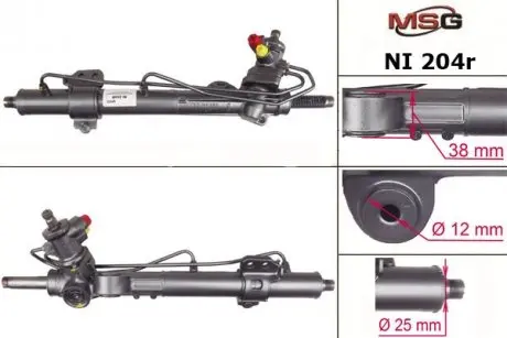 Рульова рейка з ГУР відновлена Nissan Almera N16 00-06 MSG NI204R