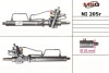 Рулевая рейка с ГУР восстановленная NISSAN BLUEBIRD 83-90, NISSAN MICRA K10 82-92 MSG NI205R (фото 1)