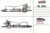 Рульова рейка з ГУР відновлена Nissan Micra 92-03 MSG NI205R (фото 1)