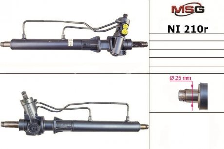 Рулевая рейка с ГУР восстановленная NISSAN Primera P10 1990-1996 MSG NI210R