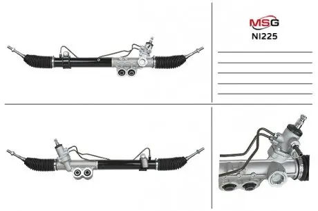 Рульова рейка з ГПК нова NISSA NAVARA 05-,NISSA PATHFINDER (R51) 08-10 MSG NI225