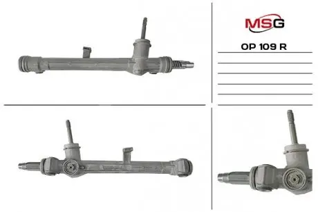 Рульова рейка без ГУР відновлена Opel Corsa D 06-15 MSG OP109R