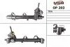 Рульова рейка з ГУР нова Opel Zafira B 05-12, Opel Astra H 04-14, Opel Astra G 98-05 MSG OP203 (фото 1)