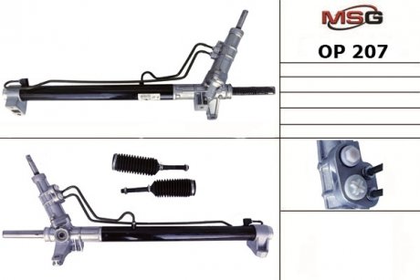 Рулевая рейка из ГПК новая NISSAN INTERSTAR 02-10, OPEL MOVANO 99-10, RENAULT MASTER 98-10 MSG OP207