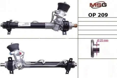 Рульова рейка з ГУР нова Opel Vectra B 95-02 MSG OP209