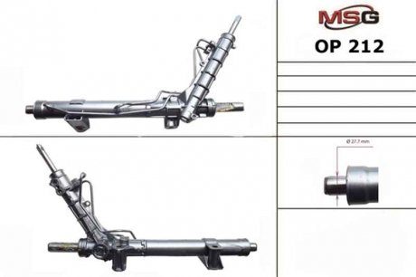 Рульова рейка з ГПК нова RENAULT Trafic 00-14; FIAT Talento 16-21; NISSAN Primastar 02-14; OPEL Vivaro 01-14 MSG OP212