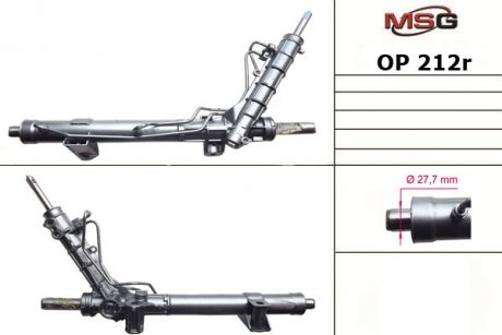 Рулевая рейка с ГУР восстановленная NISSAN Primastar 2002-,OPEL Vivaro 2001-,RENAULT Trafic 2001- MSG OP212R