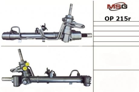 Рулевая рейка (с ГУР) Opel Astra G Astra H 04- MSG OP215R