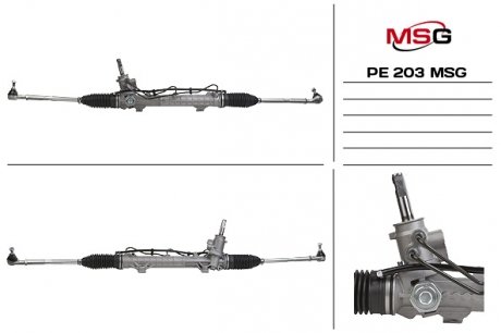 Рулевая рейка из ГПК новая PEUGEOT 206 98-09 TRW MSG PE203