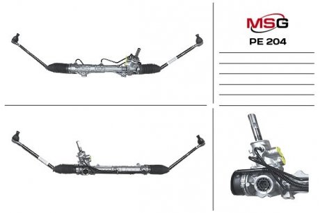 Рулевая рейка с ГУР новая PEUGEOT 307 00-09, CITROEN C4 04- KOYO MSG PE204