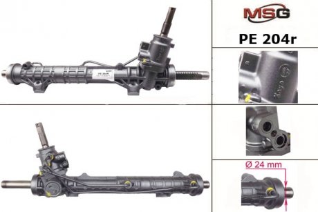 Рулевая рейка с ГУР восстановленная CITROEN C4 2004-, PEUGEOT 307 2001-2008 KOYO MSG PE204R