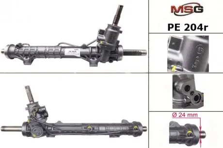 Рульова рейка з ГУР відновлена Peugeot 307 01-11, Citroen C4 Picasso 06-13, Citroen C4 04-11 MSG PE204R