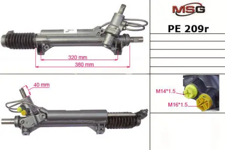Рульова рейка з ГУР відновлена Peugeot 406 97-04 MSG PE209R