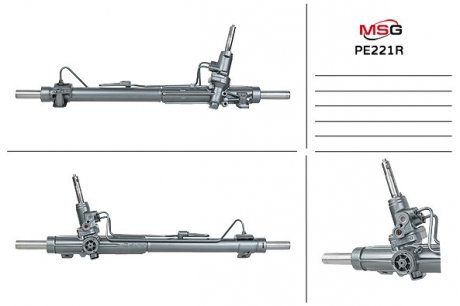 Рулевая рейка с ГУР восстановленная PEUGEOT 407 2004- MSG PE221R