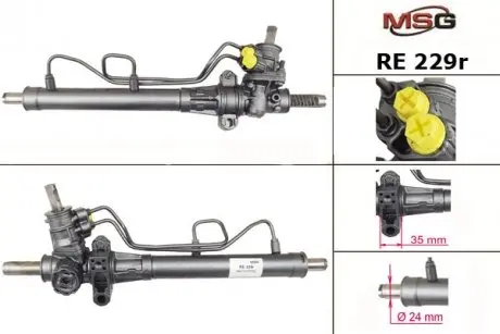 Рульова рейка з ГУР відновлена Renault Clio I 90-98, Renault Clio II 98-05, Renault Kangoo 97-07 MSG RE229R
