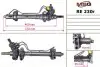 Рульова рейка з ГУР відновлена Renault Clio II 98-05, Renault Kangoo 97-07, Nissan Kubistar 03-08 MSG RE230R (фото 1)