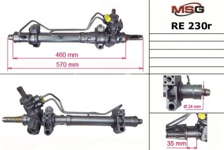 Рулевая рейка с ГУР восстановленная DACIA SOLENZA 03-;NISSAN KUBISTAR (X76) 03-,KUBISTAR 03- MSG RE230R