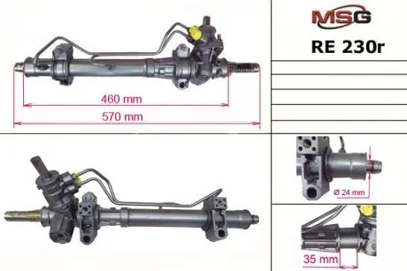 Рульова рейка з ГУР відновлена Renault Clio II 98-05, Renault Kangoo 97-07, Nissan Kubistar 03-08 MSG RE230R