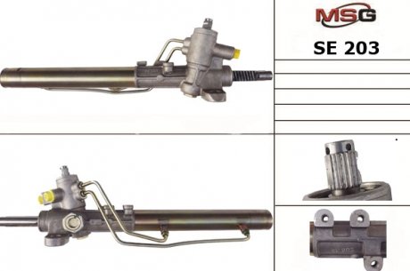 Рулевая рейка с ГПК новая SEAT CORDOBA 1993-1999, IIBIZA 1999-2002, SEAT INCA 1996-2003, SEAT TOLEDO MSG SE203