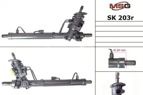 Рульова рейка з ГУР відновлена VW Polo 02-09, Skoda Fabia I 99-07, SEAT Cordoba 02-09 MSG SK203R