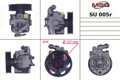 Насос ГУР восстановленный SUBARU FORESTER 02-,IMPREZA седан 05-,IMPREZA универсал 05- MSG SU005R