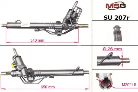 Рульова рейка з ГУР відновлена Subaru Tribeca B9/B10 05-14 MSG SU207R