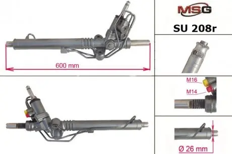 Фото рулевая рейка с ГУР восстановленная SUBARU Impreza 2008-2011 MSG SU208R Рулевая рейка с ГУР восстановленная SUBARU Impreza 2008-2011 MSG SU208R
