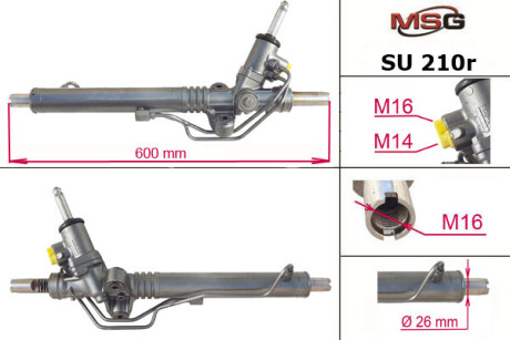 Рулевая рейка с ГУР восстановленная SUBARU IMPREZA WRX 2.0-2.5 2010- MSG SU210R