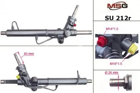 Рульова рейка з ГУР відновлена Subaru Forester 08-13 MSG SU212R