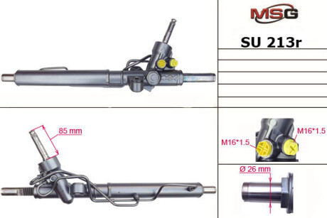 Рулевая рейка с ГУР восстановленная SUBARU [B14] LEGACY 09-USA MSG SU213R