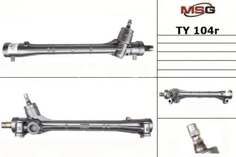 Рульова рейка без ГУР відновлена Toyota Auris E150 06-12, Toyota Corolla 07-13 MSG TY104R