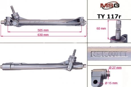 Рулевая рейка без ГУР восстановленная TOYOTA RAV 4 12-, LEXUS NX 200/300H 14- MSG TY117R