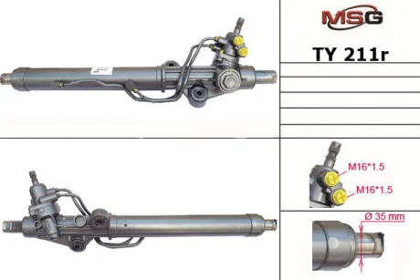 Рульова рейка з ГУР відновлена Toyota Land Cruiser 100 98-07, Lexus LX470 98-07 MSG TY211R