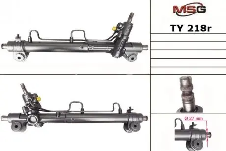 Рульова рейка з ГУР відновлена Toyota Avalon 05-12, Toyota Camry 01-06, Lexus ES 01-06 MSG TY218R