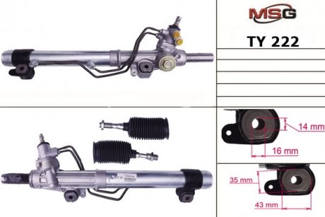 Рулевая рейка с ГПК новая TOYOT LAND CRUISER 100 (_J10_) 4.7 02-08; LEXUS LX (UZJ100) 470 02-08 MSG TY222