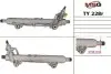 Рулевая рейка с ГУР восстановленная TOYOTA Land Cruiser 200 2007-, LEXUS LX570 2007- MSG TY228R (фото 1)