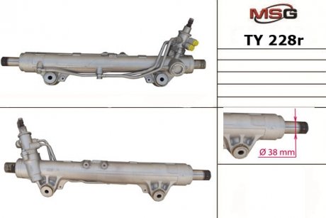 Рулевая рейка с ГУР восстановленная TOYOTA Land Cruiser 200 2007-, LEXUS LX570 2007- MSG TY228R