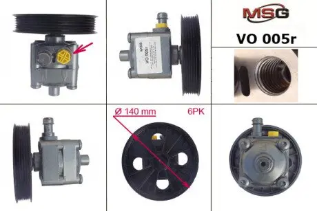 Насос ГУР відновлений Volvo XC90 02-16, Volvo V70 00-07, Volvo S60 00-09 MSG VO005R