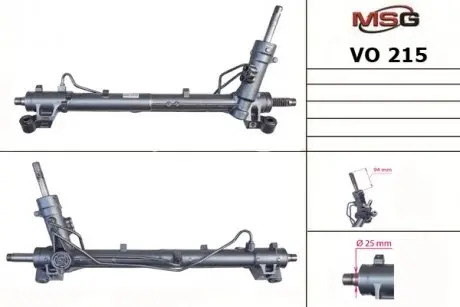Рульова рейка із ГПК нова VOLVO C30 06-, S40 II (MS) 04-, V50 (MW) 04- MSG VO215