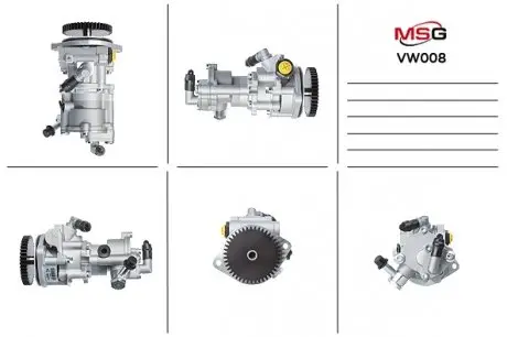 Насос ГПК новый VW LT 28-35 II автобус 01-06 2.8 TDI MSG VW008