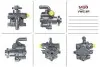 Насос ГУР відновлений VW Jetta VI 10-18, Audi A3 96-03, Skoda Octavia Tour 96-10 MSG VW016R (фото 1)