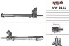 Рульова рейка з ГУР відновлена VW Touareg 02-10, Audi Q7 05-15, Porsche Cayenne 02-10 MSG VW216R (фото 1)
