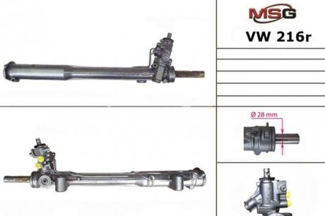 Рулевая рейка с ГУР восстановленная AUDI Q7 (4L) 06-;PORSCHE CAYENNE (955) 02-;VW TOUAREG 02-10 MSG VW216R