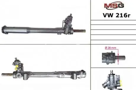 Рульова рейка з ГУР відновлена VW Touareg 02-10, Audi Q7 05-15, Porsche Cayenne 02-10 MSG VW216R