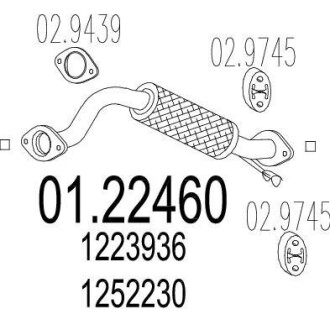 Проміжна труба вихл. системи MTS 01.22460