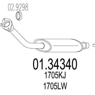 Резонатор MTS 01.34340 (фото 1)